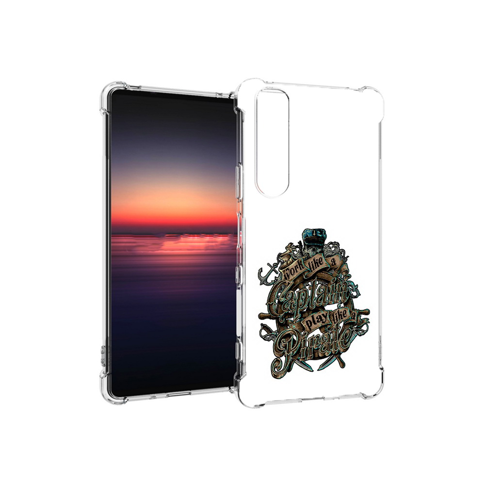 Чехол MyPads Tocco для Sony Xperia 1 III капитан пиратов (PT162368.229.385), Прозрачный, Tocco
Чехол MyPads Tocco для Sony Xperia 1 III капитан пиратов (PT162368.229.385), Прозрачный, Tocco