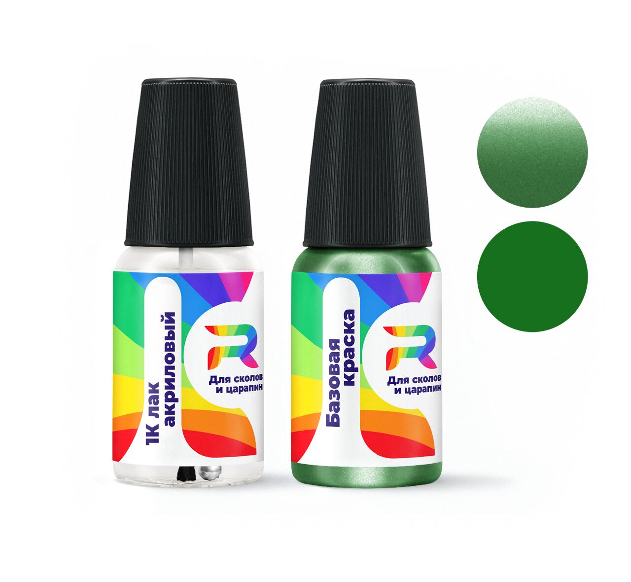 Подкраска сколов Chevrolet 45U, 15U - Apple Green (Базовая) RAL1, Chevrolet 45U, 15U Apple Green
Подкраска сколов Chevrolet 45U, 15U - Apple Green (Базовая) RAL1, Chevrolet 45U, 15U Apple Green