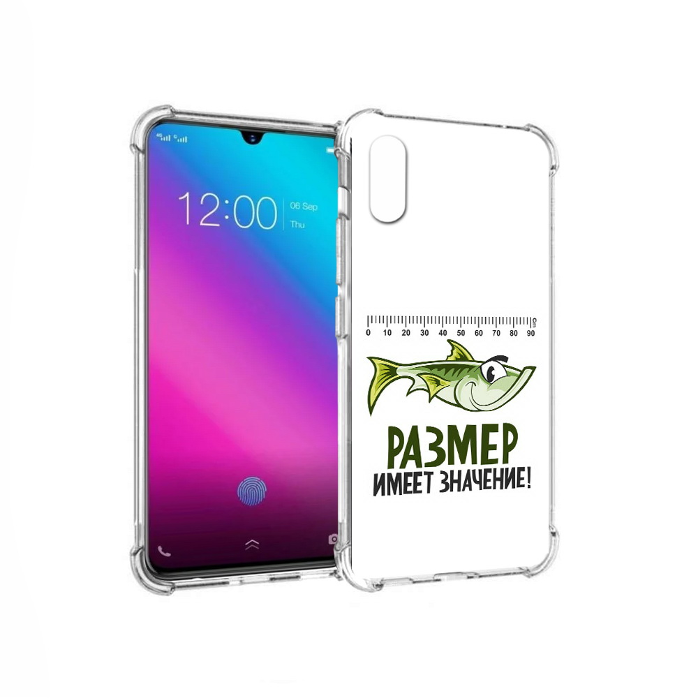 Чехол MyPads Tocco для Vivo V11 размер не имеет значения (PT117900.427.569), Прозрачный, Tocco
Чехол MyPads Tocco для Vivo V11 размер не имеет значения (PT117900.427.569), Прозрачный, Tocco
