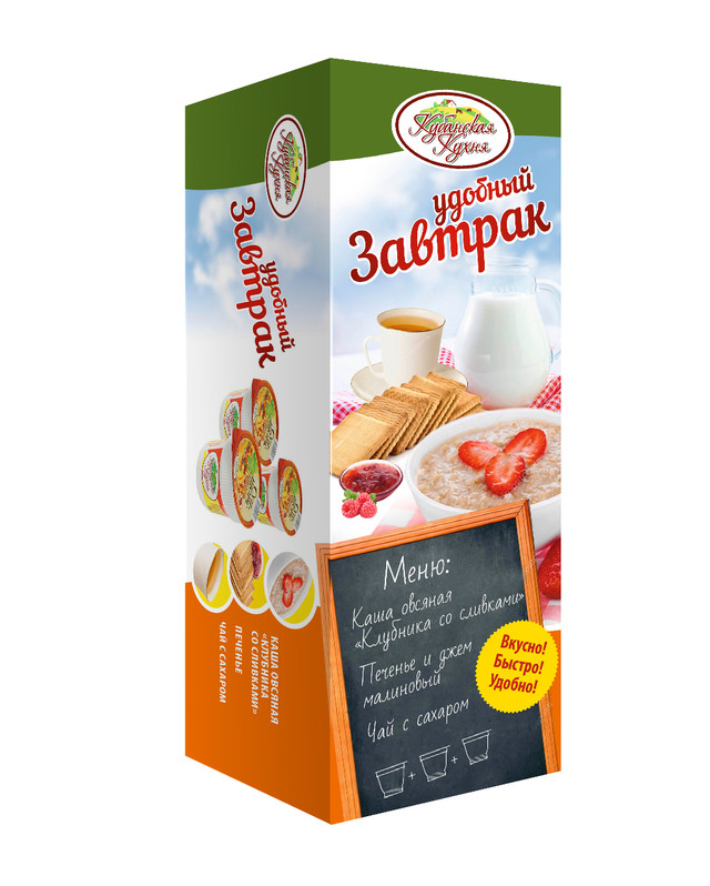 Удобный завтрак №1: каша овсяная, печенье и джем, чай "Кубанская кухня" 6 шт, удобный завтра 1
Удобный завтрак №1: каша овсяная, печенье и джем, чай "Кубанская кухня" 6 шт, удобный завтра 1