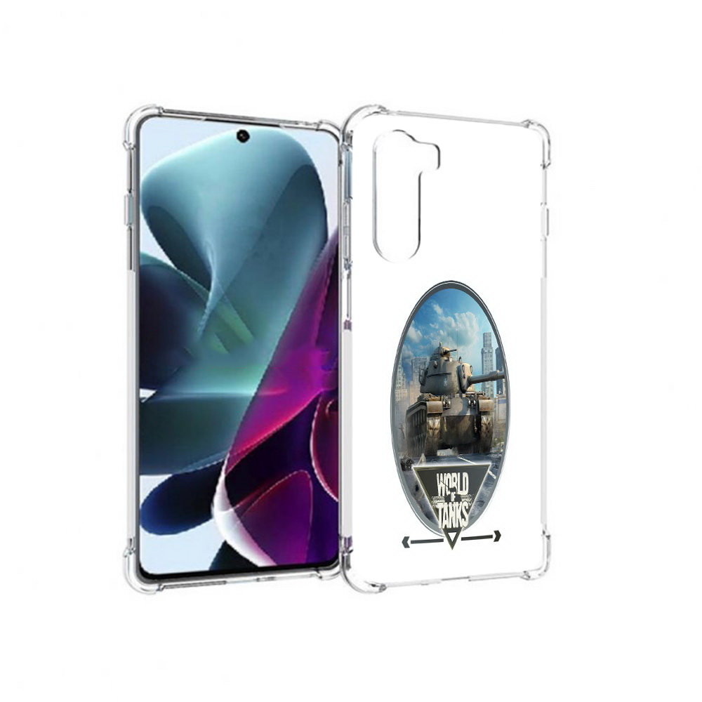 Чехол MyPads Tocco для Motorola Moto G200 игра с танками (PT227076.355.375), Прозрачный, Tocco
Чехол MyPads Tocco для Motorola Moto G200 игра с танками (PT227076.355.375), Прозрачный, Tocco
