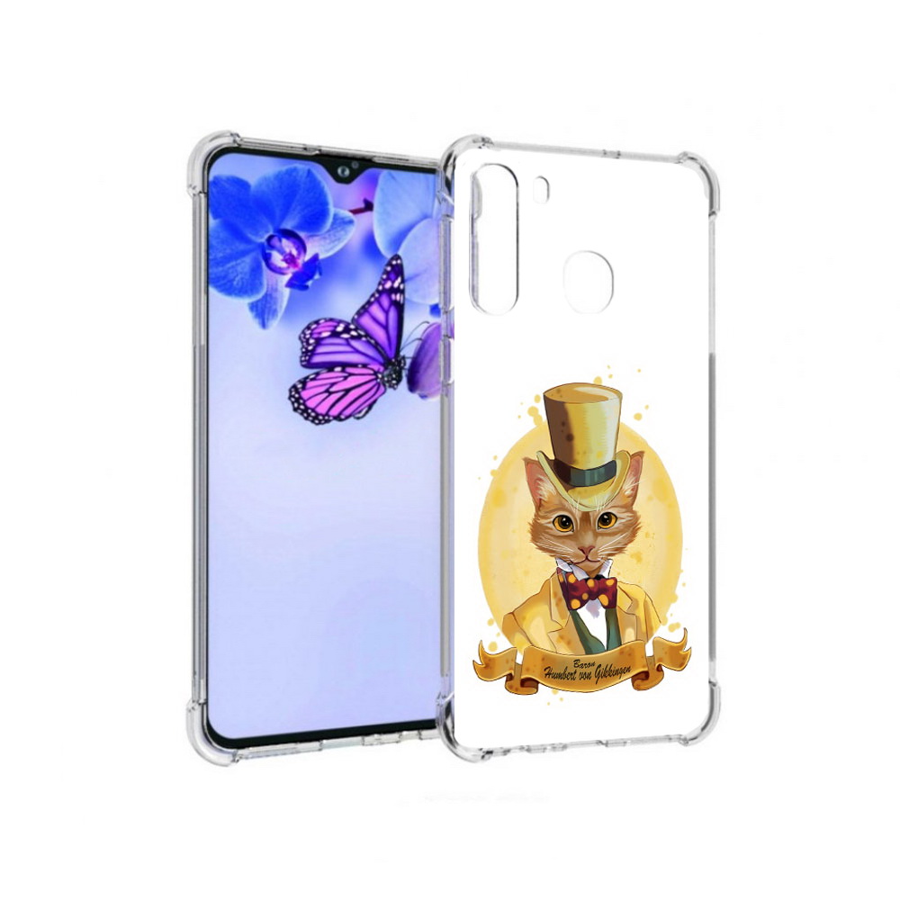 Чехол MyPads Tocco для Samsung Galaxy A21 кот юрист (PT226904.547.401), Прозрачный, Tocco
Чехол MyPads Tocco для Samsung Galaxy A21 кот юрист (PT226904.547.401), Прозрачный, Tocco