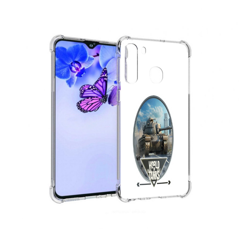 Чехол MyPads Tocco для Samsung Galaxy A21 игра с танками (PT226904.547.375), Прозрачный, Tocco
Чехол MyPads Tocco для Samsung Galaxy A21 игра с танками (PT226904.547.375), Прозрачный, Tocco