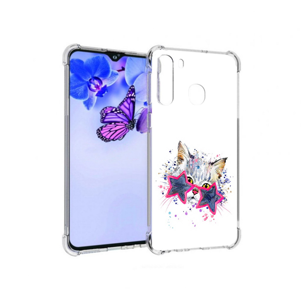 Чехол MyPads Tocco для Samsung Galaxy A21 звездные очки (PT226904.547.353), Прозрачный, Tocco
Чехол MyPads Tocco для Samsung Galaxy A21 звездные очки (PT226904.547.353), Прозрачный, Tocco