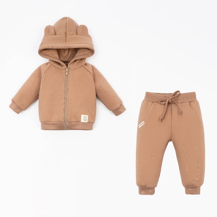Костюм: толстовка и брюки Крошка Я, BASIC LINE, рост 68-74 см, цвет коричневый, BASIC LINE Крошка Я
Костюм: толстовка и брюки Крошка Я, BASIC LINE, рост 68-74 см, цвет коричневый, BASIC LINE Крошка Я