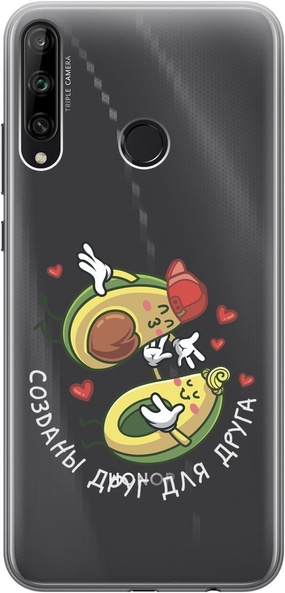 Чехол на Honor 9C/Huawei P40 Lite E "Avo-Love" прозрачный, Прозрачный;желтый, 1696
Чехол на Honor 9C/Huawei P40 Lite E "Avo-Love" прозрачный, Прозрачный;желтый, 1696