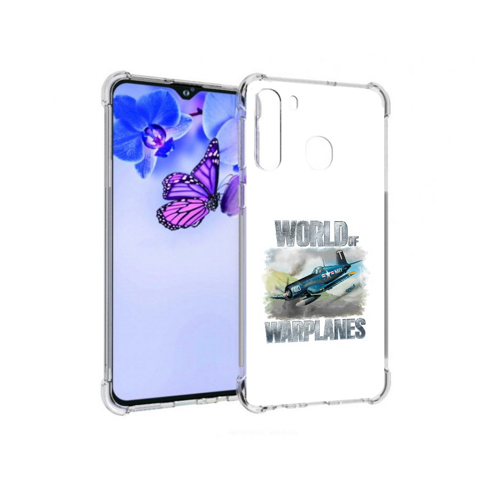 Чехол MyPads Tocco для Samsung Galaxy A21 Боевой самолет (PT226904.547.32), Прозрачный, Tocco
Чехол MyPads Tocco для Samsung Galaxy A21 Боевой самолет (PT226904.547.32), Прозрачный, Tocco