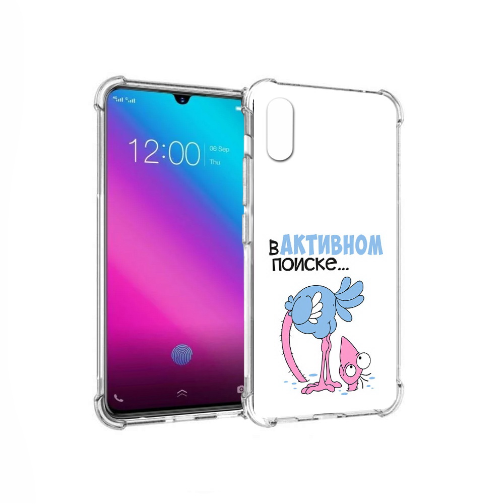 Чехол MyPads Tocco для Vivo V11 в активном поиске (PT117900.427.255), Прозрачный, Tocco
Чехол MyPads Tocco для Vivo V11 в активном поиске (PT117900.427.255), Прозрачный, Tocco