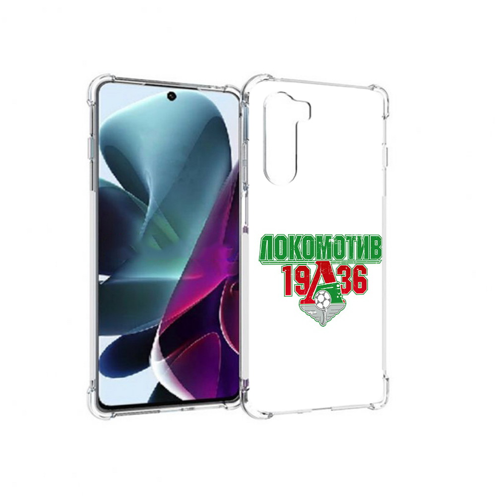 Чехол MyPads Tocco для Motorola Moto G200 ФК локомотив 1936 (PT227076.355.182), Прозрачный, Tocco
Чехол MyPads Tocco для Motorola Moto G200 ФК локомотив 1936 (PT227076.355.182), Прозрачный, Tocco