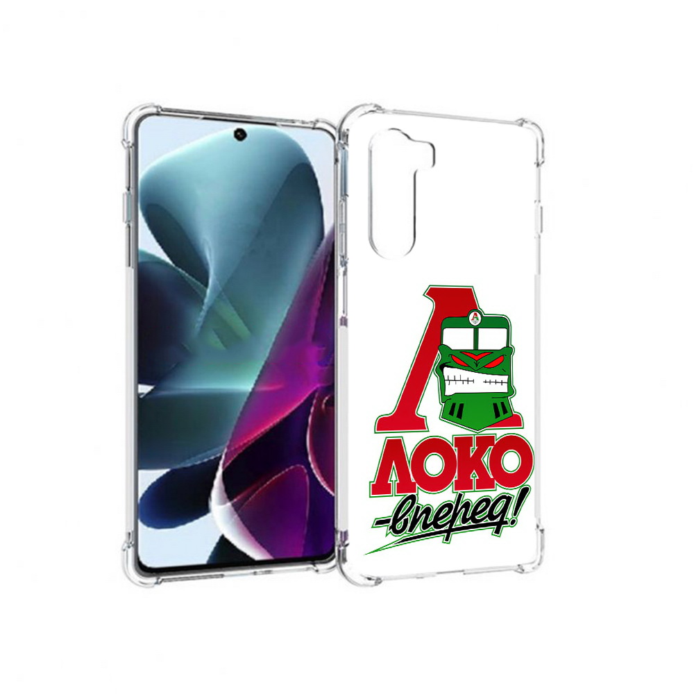 Чехол MyPads Tocco для Motorola Moto G200 ФК локо вперед (PT227076.355.181), Прозрачный, Tocco
Чехол MyPads Tocco для Motorola Moto G200 ФК локо вперед (PT227076.355.181), Прозрачный, Tocco