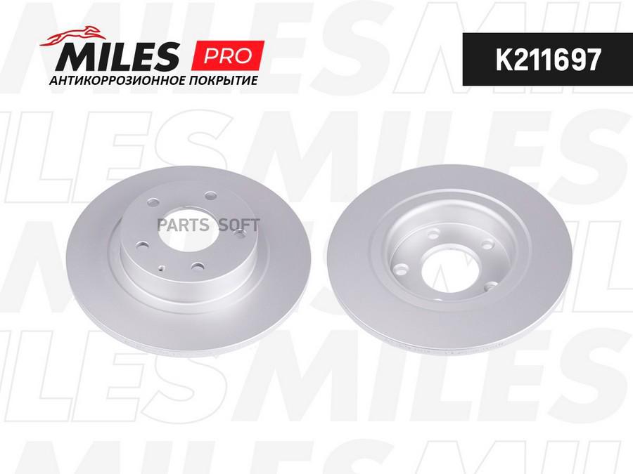 Диск тормозной задний MAZDA 6 12- (серия PRO с защитным покрытием) (TRW DF8115) K211697 2
Диск тормозной задний MAZDA 6 12- (серия PRO с защитным покрытием) (TRW DF8115) K211697 2