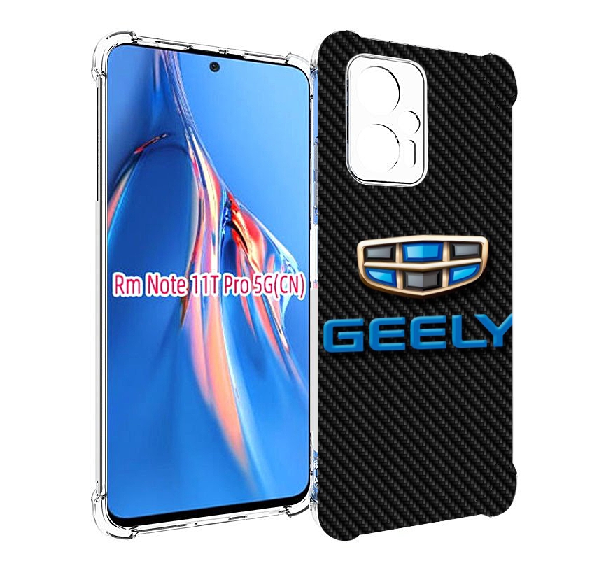 Чехол MyPads geely джили 1 для Xiaomi Redmi Note 11T Pro / 11T Pro Plus / Poco X4 GT пр..., Прозрачный, Tocco
Чехол MyPads geely джили 1 для Xiaomi Redmi Note 11T Pro / 11T Pro Plus / Poco X4 GT пр..., Прозрачный, Tocco