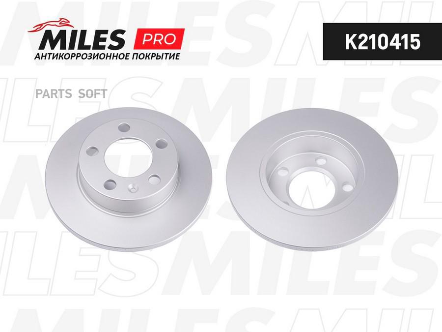 Диск тормозной задний AUDI A3 9703/VOLKSWAGEN G4/G5/POLO 02 R15 (серия PRO с защитным покр
Диск тормозной задний AUDI A3 9703/VOLKSWAGEN G4/G5/POLO 02 R15 (серия PRO с защитным покр
