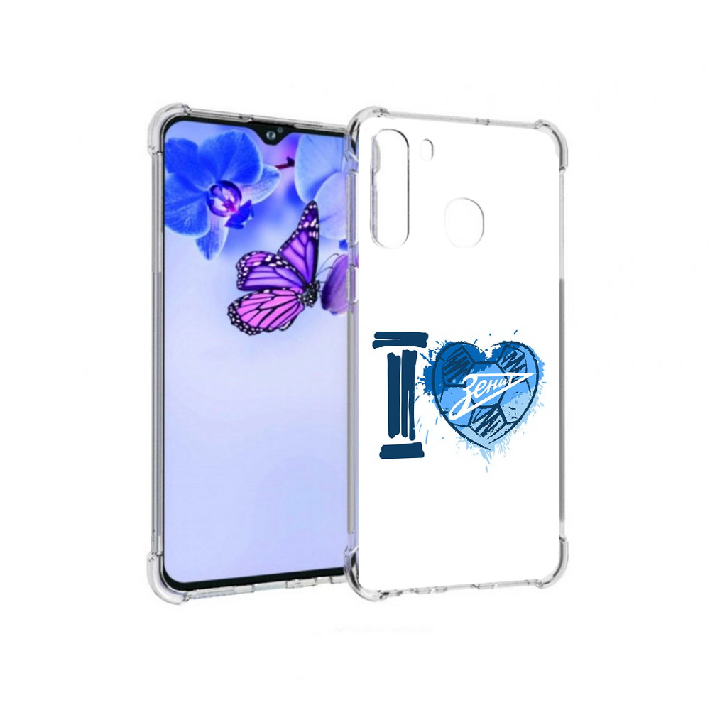 Чехол MyPads Tocco для Samsung Galaxy A21 ФК я люблю зенит (PT226904.547.186), Прозрачный, Tocco
Чехол MyPads Tocco для Samsung Galaxy A21 ФК я люблю зенит (PT226904.547.186), Прозрачный, Tocco