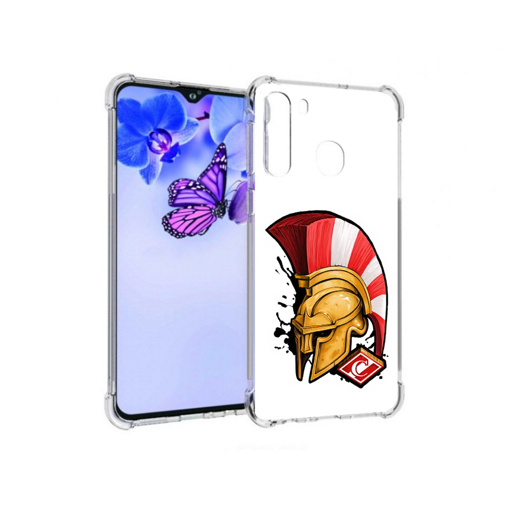 Чехол MyPads Tocco для Samsung Galaxy A21 ФК спартак шлем (PT226904.547.185), Прозрачный, Tocco
Чехол MyPads Tocco для Samsung Galaxy A21 ФК спартак шлем (PT226904.547.185), Прозрачный, Tocco