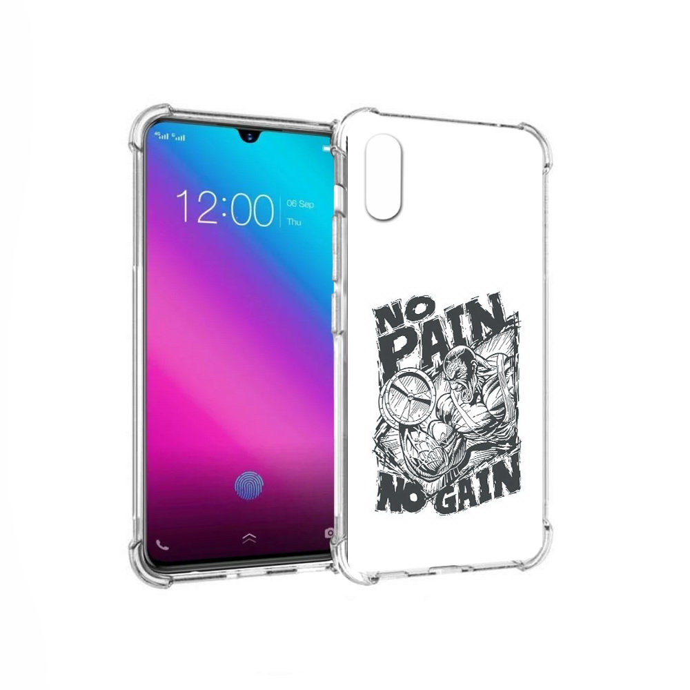 Чехол MyPads Tocco для Vivo V11 бодибилдинг тяжелая работа (PT117900.427.238), Прозрачный, Tocco
Чехол MyPads Tocco для Vivo V11 бодибилдинг тяжелая работа (PT117900.427.238), Прозрачный, Tocco