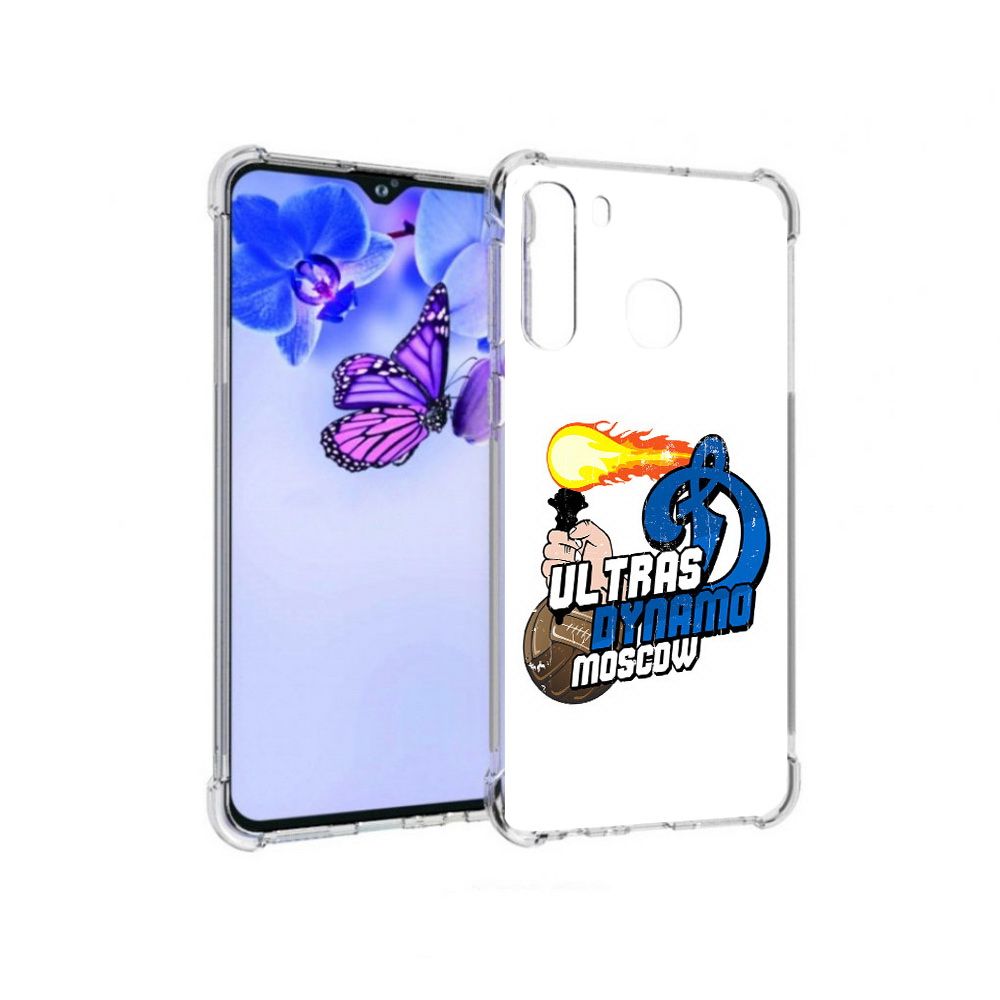 Чехол MyPads Tocco для Samsung Galaxy A21 ФК Динамо (PT226904.547.177), Прозрачный, Tocco
Чехол MyPads Tocco для Samsung Galaxy A21 ФК Динамо (PT226904.547.177), Прозрачный, Tocco