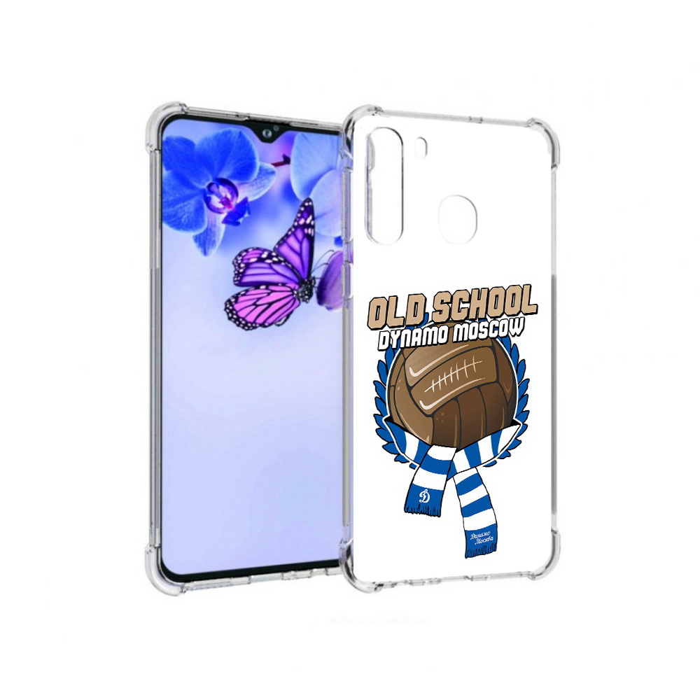 Чехол MyPads Tocco для Samsung Galaxy A21 ФК Динамо олд скул (PT226904.547.176), Прозрачный, Tocco
Чехол MyPads Tocco для Samsung Galaxy A21 ФК Динамо олд скул (PT226904.547.176), Прозрачный, Tocco