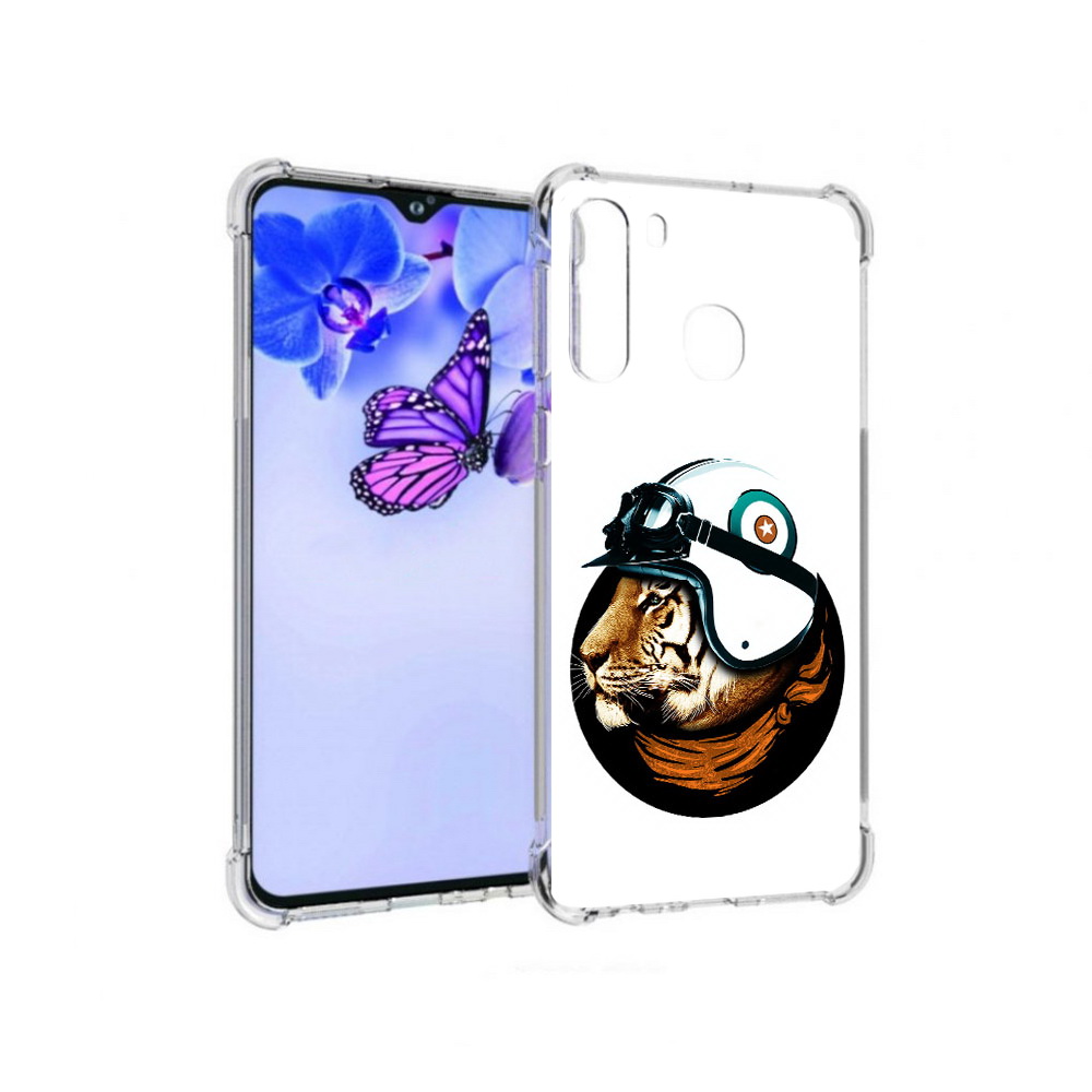 Чехол MyPads Tocco для Samsung Galaxy A21 Тигр в шлеме (PT226904.547.171), Прозрачный, Tocco
Чехол MyPads Tocco для Samsung Galaxy A21 Тигр в шлеме (PT226904.547.171), Прозрачный, Tocco