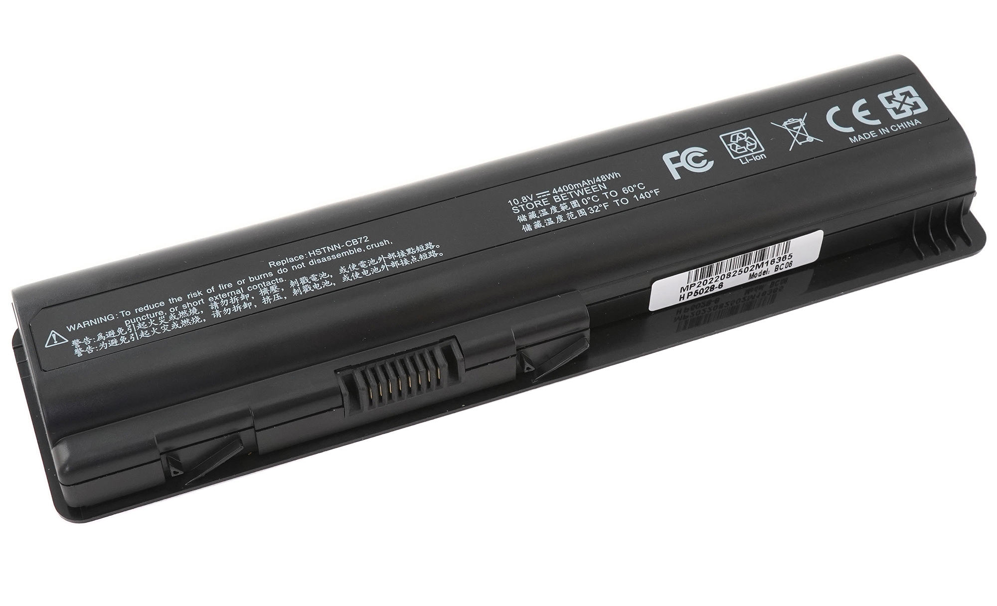 Аккумуляторная батарея EV06, HSTNN-LB72, KS526AA для ноутбуков HP Pavilion DV4, DV5, DV6,
Аккумуляторная батарея EV06, HSTNN-LB72, KS526AA для ноутбуков HP Pavilion DV4, DV5, DV6,