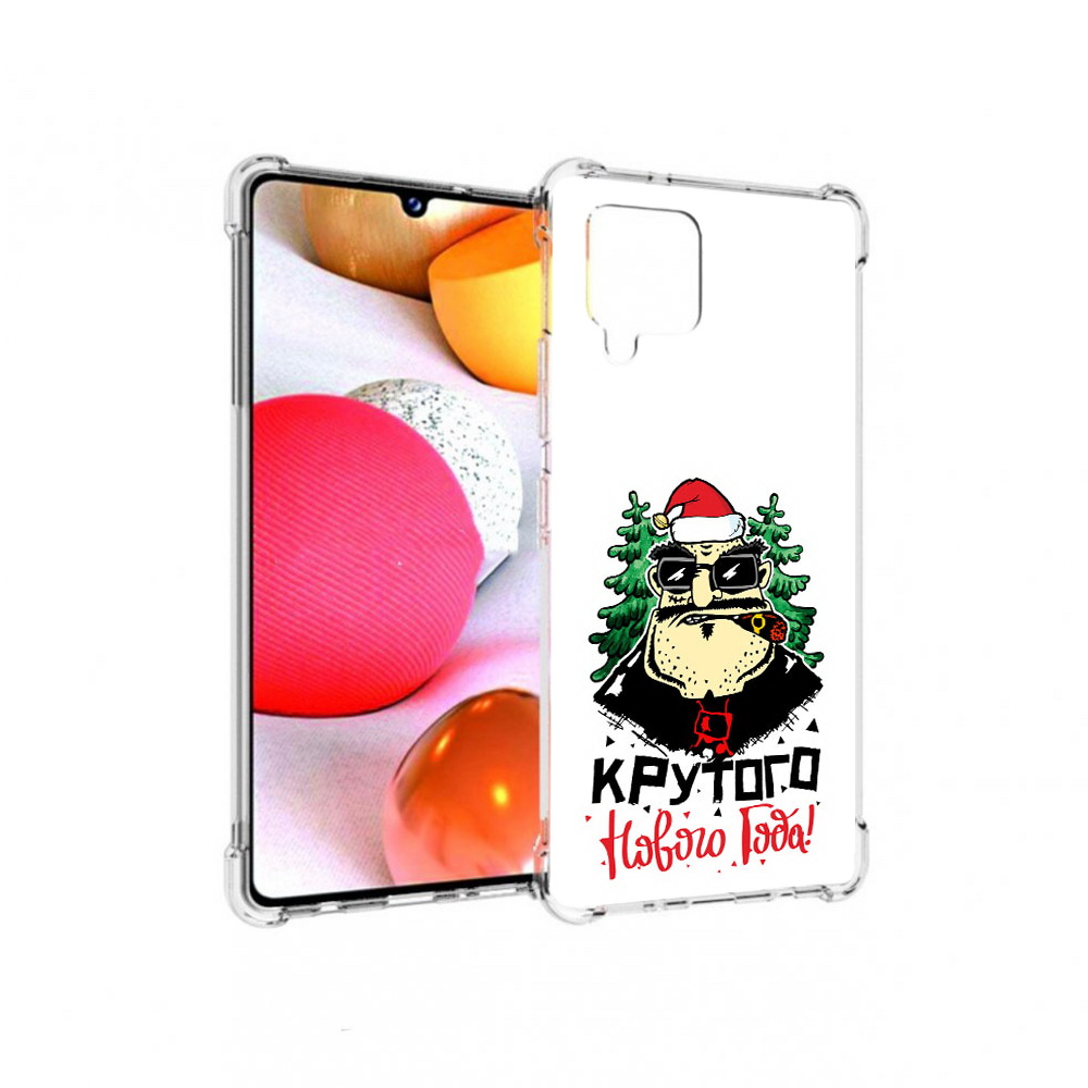 Чехол MyPads Tocco для Samsung Galaxy A42 Крутого нового года 2023 (PT226910.539.98), Прозрачный, Tocco
Чехол MyPads Tocco для Samsung Galaxy A42 Крутого нового года 2023 (PT226910.539.98), Прозрачный, Tocco