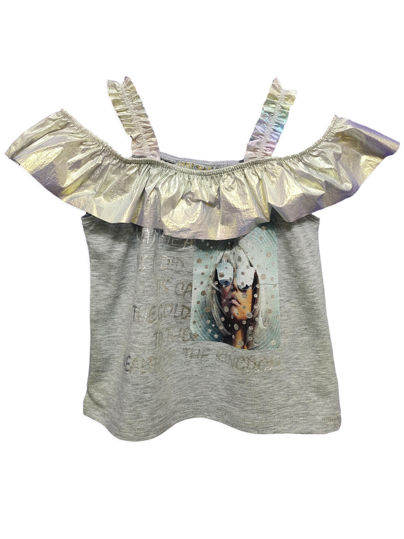 Топ Little Star Girls р. 116-122 Светло-Серый, 1639-yX (доставка из-за рубежа), 1639-yX
Топ Little Star Girls р. 116-122 Светло-Серый, 1639-yX (доставка из-за рубежа), 1639-yX