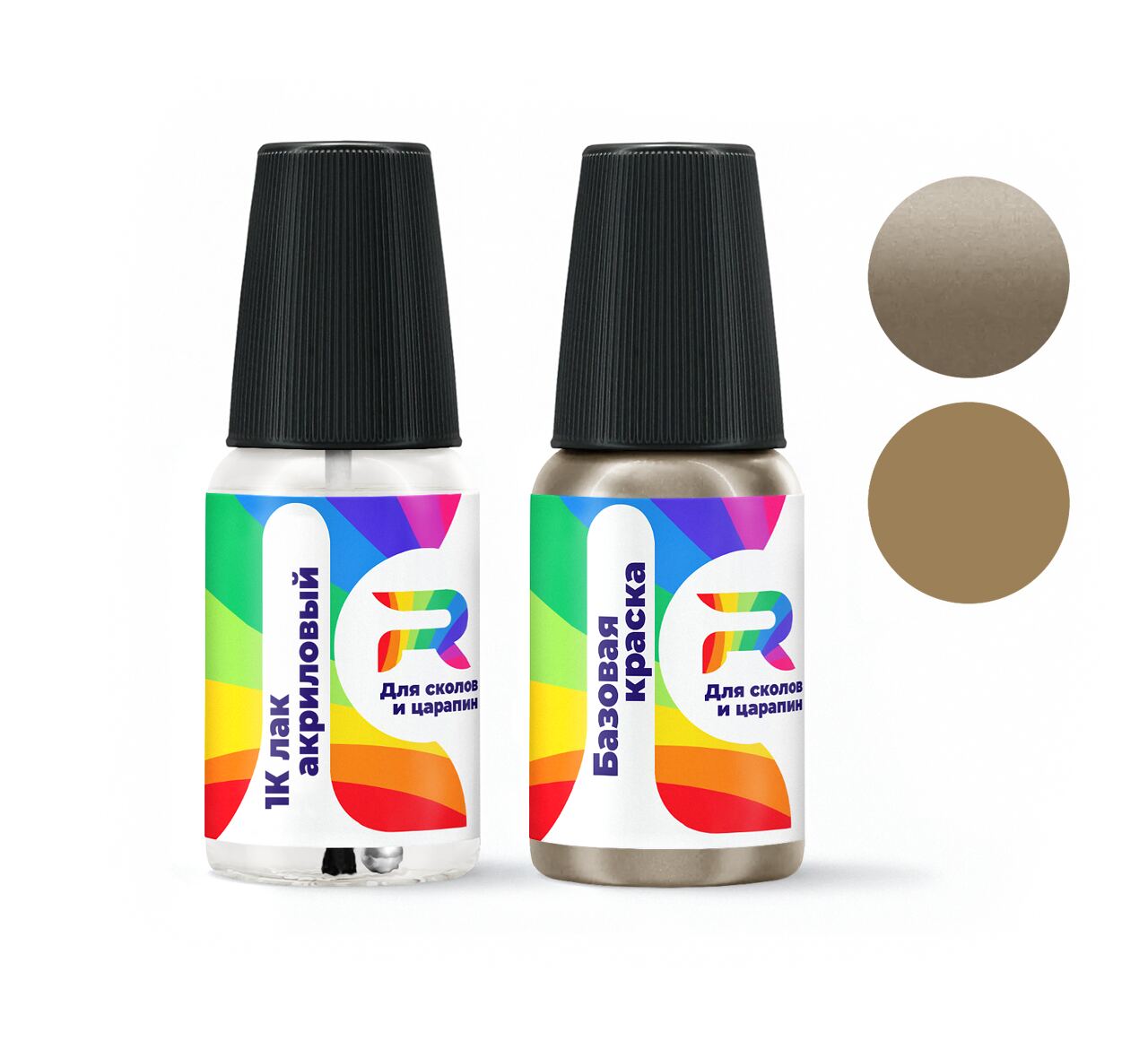 Подкраска сколов Ford BGNEWHA, BF - Cypress Gold (Базовая) RAL1, Ford BGNEWHA, BF Cypress Gold
Подкраска сколов Ford BGNEWHA, BF - Cypress Gold (Базовая) RAL1, Ford BGNEWHA, BF Cypress Gold