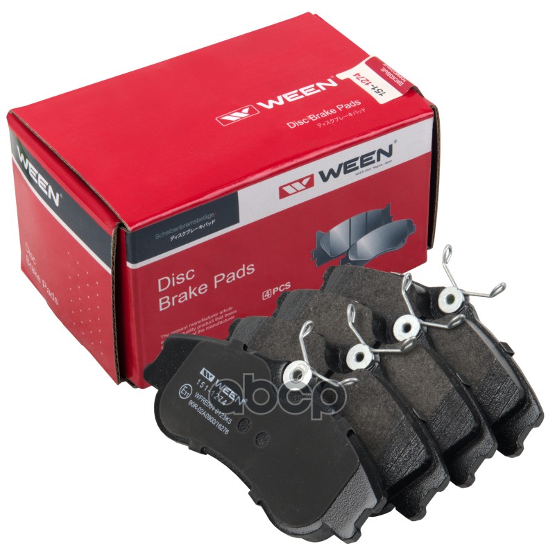 Тормозные колодки WEEN передние для Citroen Berlingo, Xsara Picasso/Peugeot 206 151-1274
Тормозные колодки WEEN передние для Citroen Berlingo, Xsara Picasso/Peugeot 206 151-1274