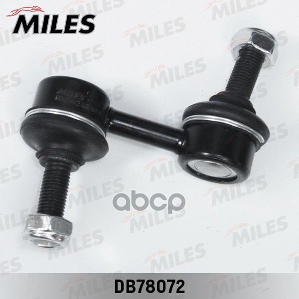 Тяга Стабилизатора Miles Db78072 Honda Cr-V/Honda Civic 95- Пер.Подв. Лев/Прав. Miles арт.
Тяга Стабилизатора Miles Db78072 Honda Cr-V/Honda Civic 95- Пер.Подв. Лев/Прав. Miles арт.