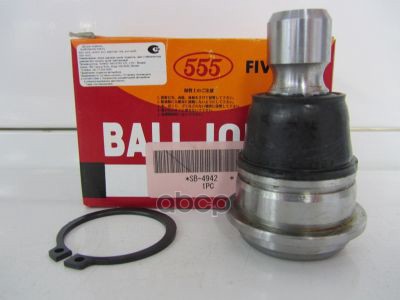 Опора Шаровая 555 40160-9w200 / 40160-9w20c / 40160-9y000 / 40160-Ca010 / 40160-Cc40a / 40
Опора Шаровая 555 40160-9w200 / 40160-9w20c / 40160-9y000 / 40160-Ca010 / 40160-Cc40a / 40