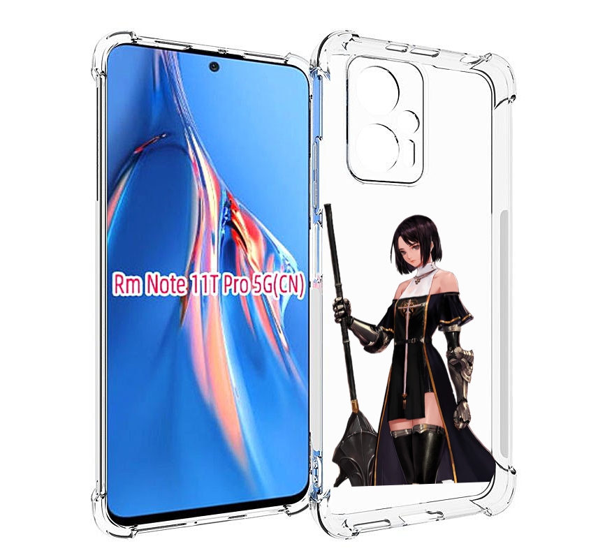 Чехол MyPads dungeon-fighter для Xiaomi Redmi Note 11T Pro / 11T Pro Plus / Poco X4 GT ..., Прозрачный, Tocco
Чехол MyPads dungeon-fighter для Xiaomi Redmi Note 11T Pro / 11T Pro Plus / Poco X4 GT ..., Прозрачный, Tocco