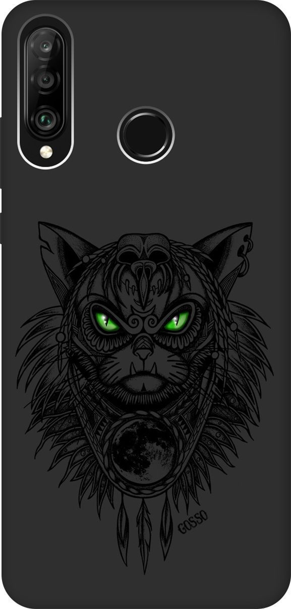 Чехол на Honor 20 Lite/20s/Huawei P30 Lite "Shaman Cat" черный, Черный;зеленый, 231
Чехол на Honor 20 Lite/20s/Huawei P30 Lite "Shaman Cat" черный, Черный;зеленый, 231
