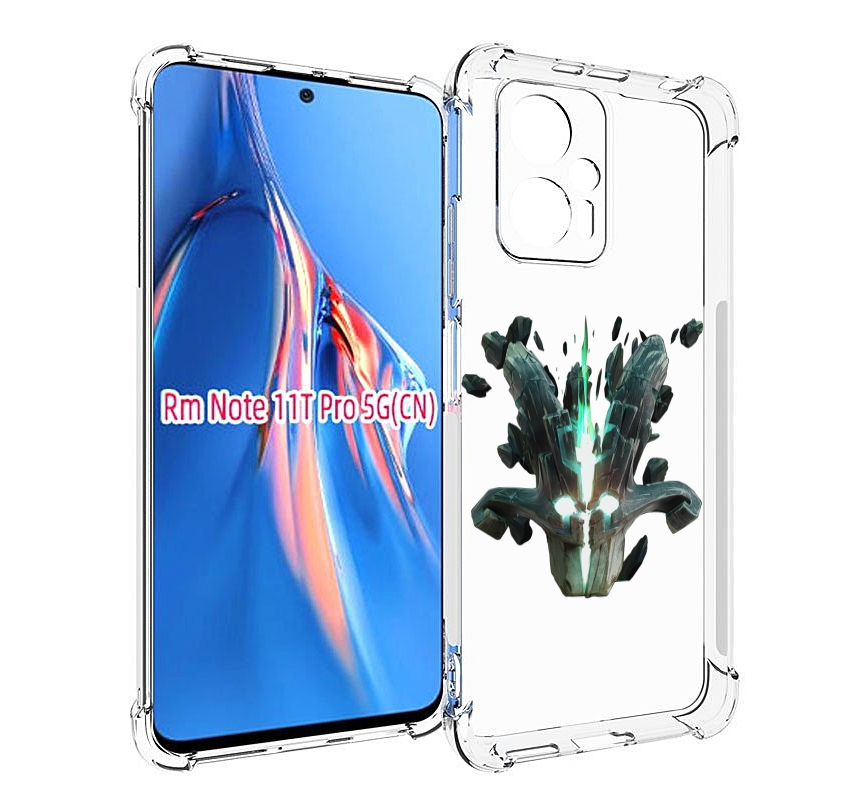 Чехол MyPads dota 2 juggernaut для Xiaomi Redmi Note 11T Pro / 11T Pro Plus / Poco X4 G..., Прозрачный, Tocco
Чехол MyPads dota 2 juggernaut для Xiaomi Redmi Note 11T Pro / 11T Pro Plus / Poco X4 G..., Прозрачный, Tocco