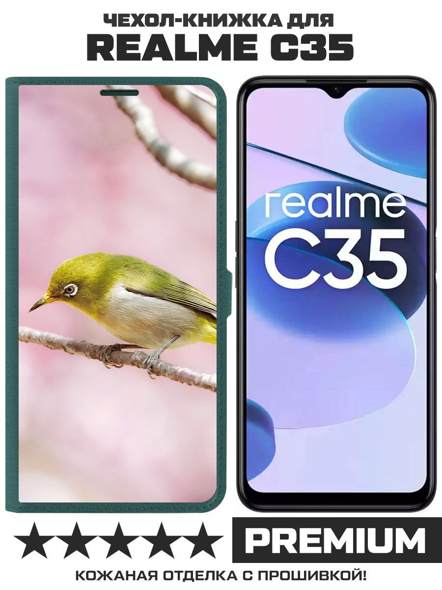 Чехол-книжка Krutoff Eco Book для Realme C35 Японская белоглазка (зелёный опал), Зеленый
Чехол-книжка Krutoff Eco Book для Realme C35 Японская белоглазка (зелёный опал), Зеленый