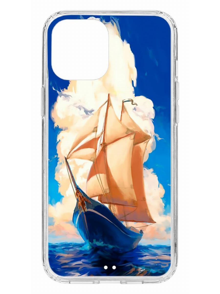 Чехол на Apple iPhone 12 Pro Max Kruche Print Парусник, Прозрачный;разноцветный;черный;белый
Чехол на Apple iPhone 12 Pro Max Kruche Print Парусник, Прозрачный;разноцветный;черный;белый