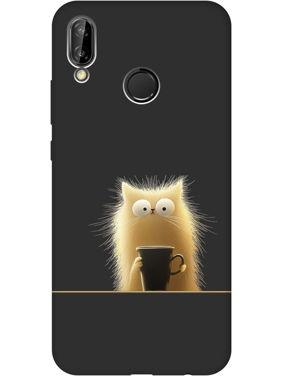 Силиконовый чехол на Huawei P20 Lite / Nova 3e с принтом "Котик с кружкой" матовый черный, Золотистый;белый;черный, 717614212
Силиконовый чехол на Huawei P20 Lite / Nova 3e с принтом "Котик с кружкой" матовый черный, Золотистый;белый;черный, 717614212