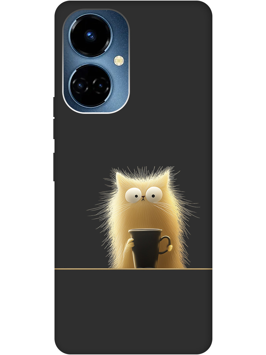 Силиконовый чехол на Tecno Camon 19 / 19 Pro с принтом "Котик с кружкой" матовый черный, Золотистый;белый;черный, 778675812
Силиконовый чехол на Tecno Camon 19 / 19 Pro с принтом "Котик с кружкой" матовый черный, Золотистый;белый;черный, 778675812