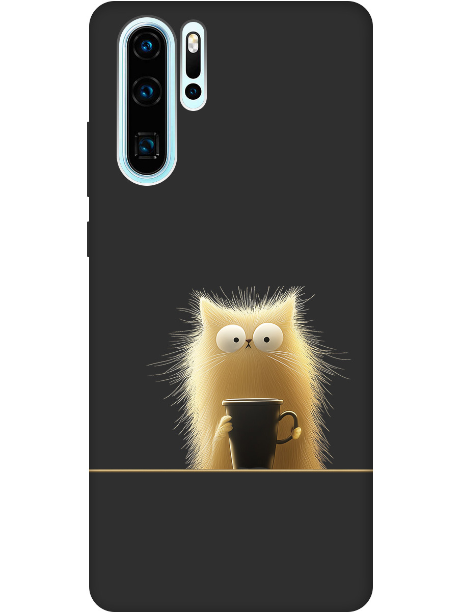Силиконовый чехол на Huawei P30 Pro с принтом "Котик с кружкой" матовый черный, Золотистый;белый;черный, 720762412
Силиконовый чехол на Huawei P30 Pro с принтом "Котик с кружкой" матовый черный, Золотистый;белый;черный, 720762412