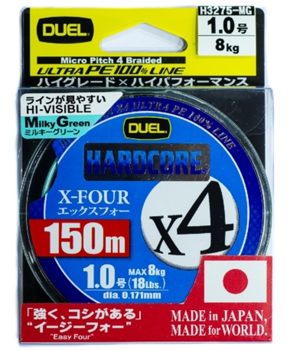 Плетеный шнур Duel PE Hardcore X4 150m MilkyGreen #0.6 (0.132mm) 5.4kg, Зеленый, PE Hardcore X4
Плетеный шнур Duel PE Hardcore X4 150m MilkyGreen #0.6 (0.132mm) 5.4kg, Зеленый, PE Hardcore X4