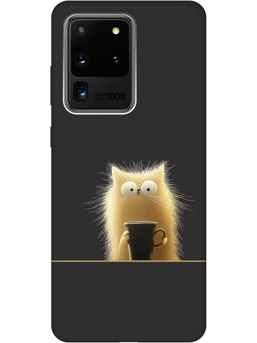 Силиконовый чехол на Samsung Galaxy S20 Ultra с принтом "Котик с кружкой" матовый черный, Золотистый;белый;черный, 722628612
Силиконовый чехол на Samsung Galaxy S20 Ultra с принтом "Котик с кружкой" матовый черный, Золотистый;белый;черный, 722628612