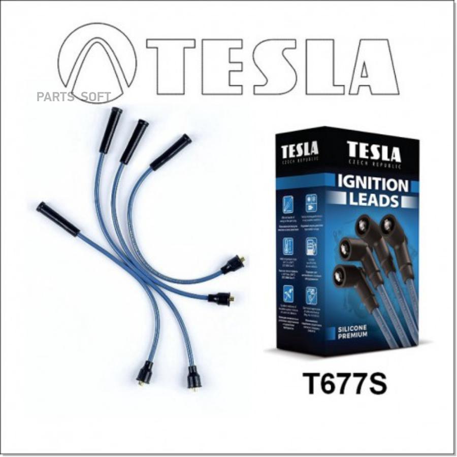 TESLA T677S Провода высоковольтные Газель/УАЗ дв.4216 инжектор (Евро 3) "TESLA" SIL (силик
TESLA T677S Провода высоковольтные Газель/УАЗ дв.4216 инжектор (Евро 3) "TESLA" SIL (силик