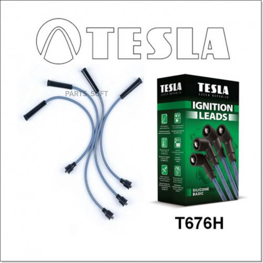 TESLA T676H Провода высоковольтные Газель/УАЗ дв.4216 инжектор (Евро 3) "TESLA" HYP (полус
TESLA T676H Провода высоковольтные Газель/УАЗ дв.4216 инжектор (Евро 3) "TESLA" HYP (полус