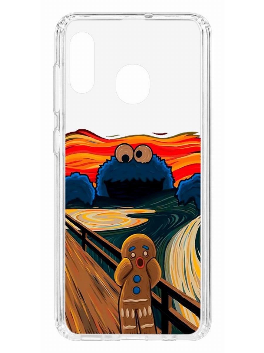 Чехол на Samsung Galaxy A20 2019 Kruche Print Cookie Scream, Прозрачный;разноцветный;черный;белый
Чехол на Samsung Galaxy A20 2019 Kruche Print Cookie Scream, Прозрачный;разноцветный;черный;белый