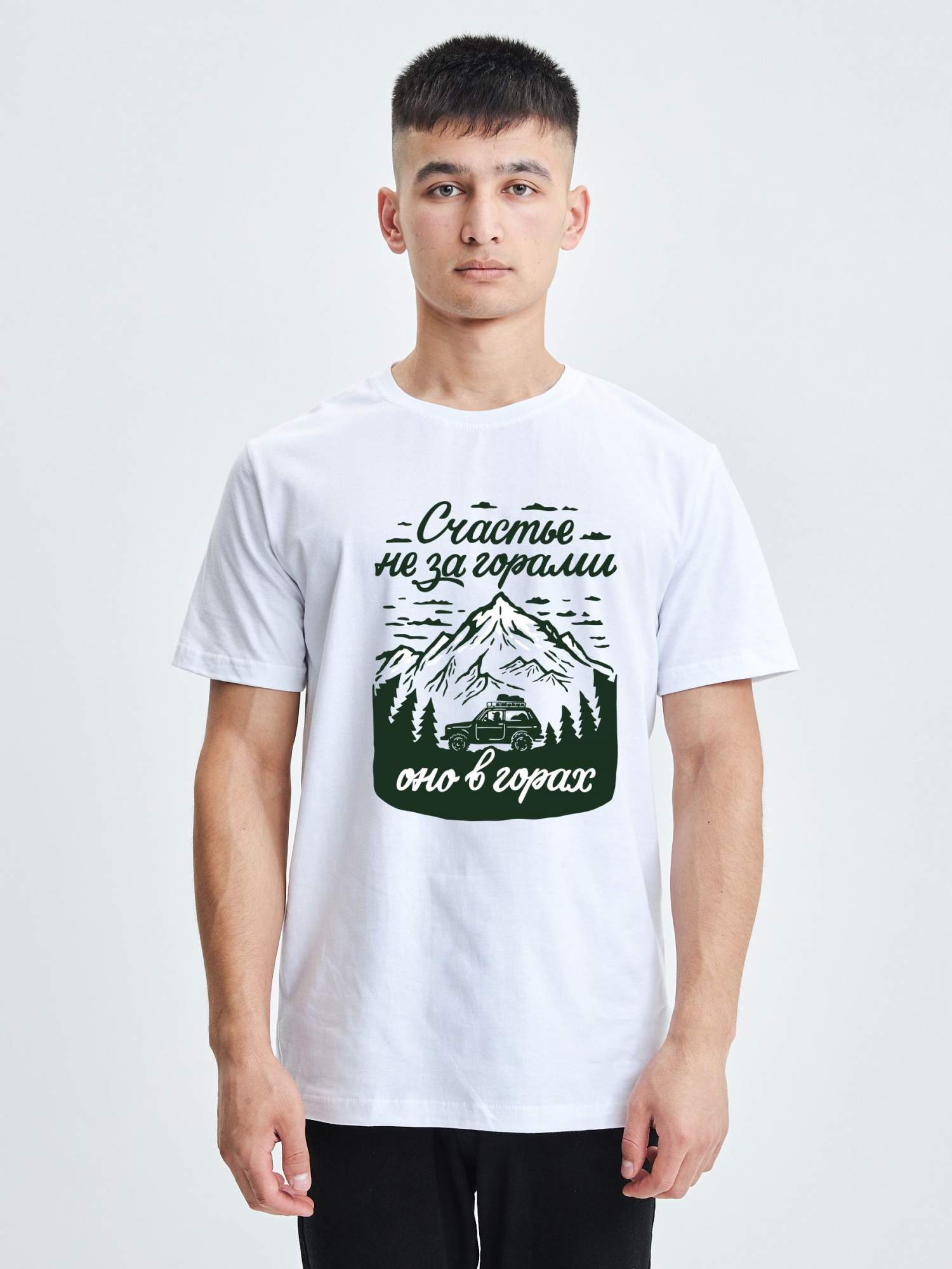 Футболка унисекс Тайга. Сибирская марка одежды 744122099 белая XL, Белый, 744122099
Футболка унисекс Тайга. Сибирская марка одежды 744122099 белая XL, Белый, 744122099
