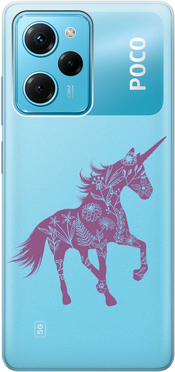 Чехол на Xiaomi Poco X5 Pro 5G "Floral Unicorn" прозрачный, Прозрачный;фиолетовый, 158262
Чехол на Xiaomi Poco X5 Pro 5G "Floral Unicorn" прозрачный, Прозрачный;фиолетовый, 158262