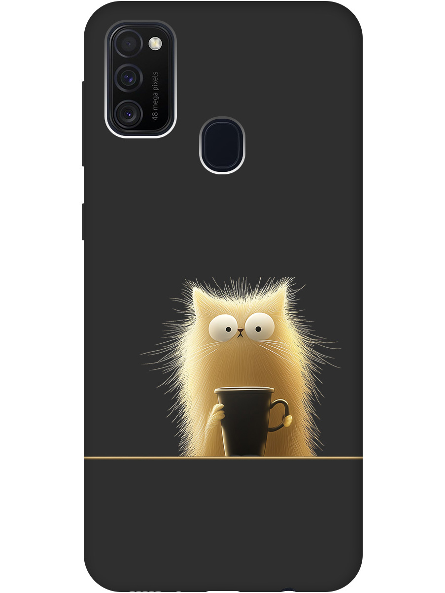 Силиконовый чехол на Samsung Galaxy M21 / M30s с принтом "Котик с кружкой" матовый черный, Золотистый;белый;черный, 723067612
Силиконовый чехол на Samsung Galaxy M21 / M30s с принтом "Котик с кружкой" матовый черный, Золотистый;белый;черный, 723067612