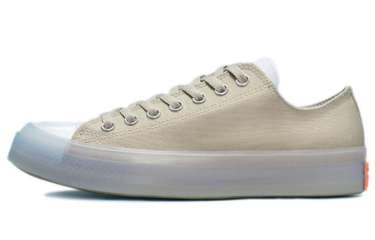 Кеды унисекс Converse Chuck Taylor All Star CX бежевые 38 EU, Бежевый, Chuck Taylor All Star CX
Кеды унисекс Converse Chuck Taylor All Star CX бежевые 38 EU, Бежевый, Chuck Taylor All Star CX