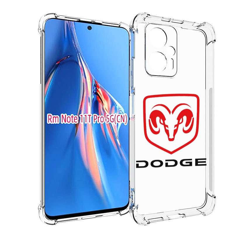 Чехол MyPads dodge-2 мужской для Xiaomi Redmi Note 11T Pro / 11T Pro Plus / Poco X4 GT ..., Прозрачный, Tocco
Чехол MyPads dodge-2 мужской для Xiaomi Redmi Note 11T Pro / 11T Pro Plus / Poco X4 GT ..., Прозрачный, Tocco
