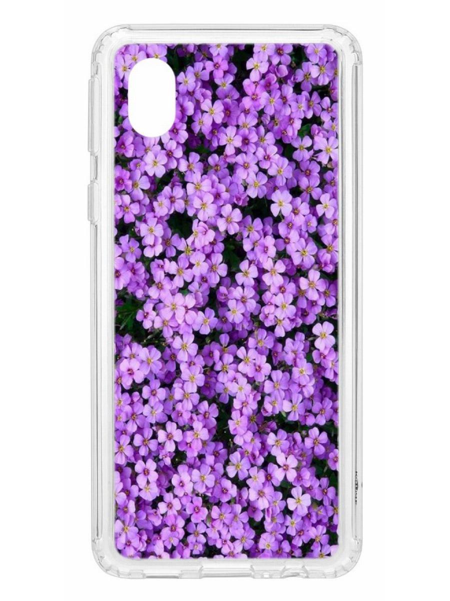 Чехол на Samsung Galaxy A01 Core Kruche Print Обриета, Прозрачный;разноцветный;черный;белый
Чехол на Samsung Galaxy A01 Core Kruche Print Обриета, Прозрачный;разноцветный;черный;белый