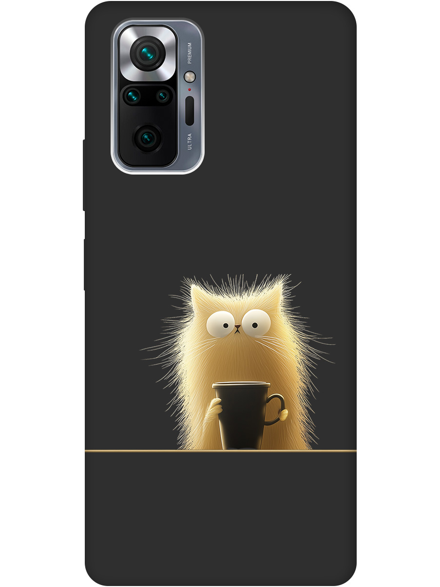 Силиконовый чехол на Xiaomi Redmi Note 10 Pro с принтом "Котик с кружкой" матовый черный, Золотистый;белый;черный, 725168112
Силиконовый чехол на Xiaomi Redmi Note 10 Pro с принтом "Котик с кружкой" матовый черный, Золотистый;белый;черный, 725168112